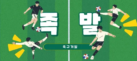 모임 대표 이미지