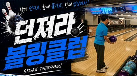 정모 대표 이미지