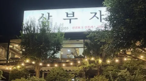 정모 대표 이미지
