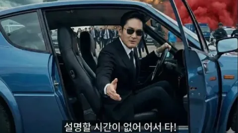 정모 대표 이미지