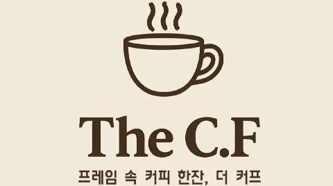 정모 대표 이미지