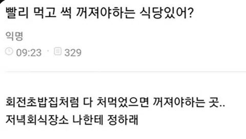 정모 대표 이미지