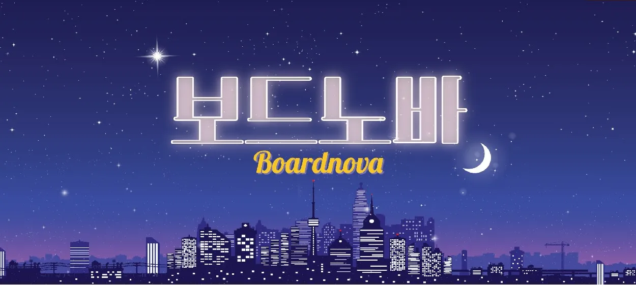 모임 이미지 1