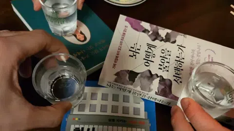 정모 대표 이미지