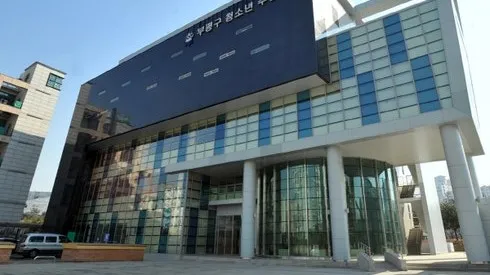 정모 대표 이미지