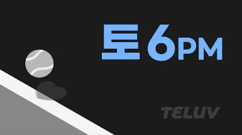 정모 대표 이미지