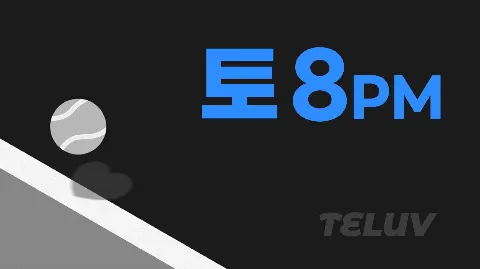 정모 대표 이미지