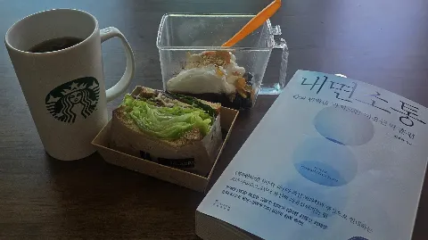정모 대표 이미지