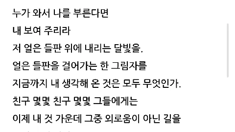 정모 대표 이미지