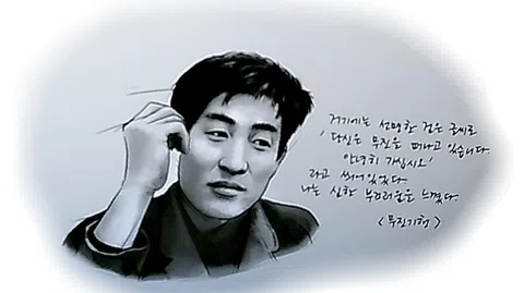 정모 대표 이미지