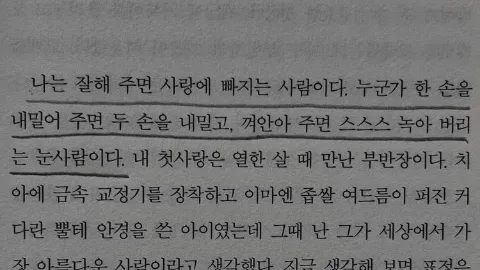정모 대표 이미지