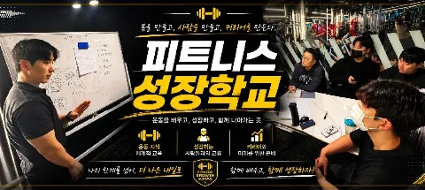 모임 대표 이미지