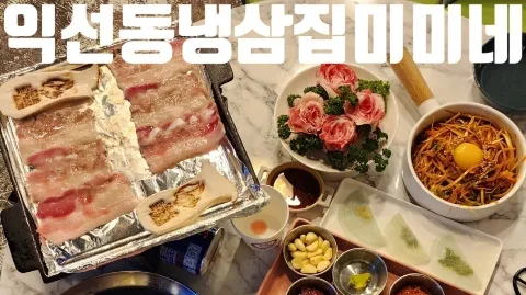 정모 대표 이미지