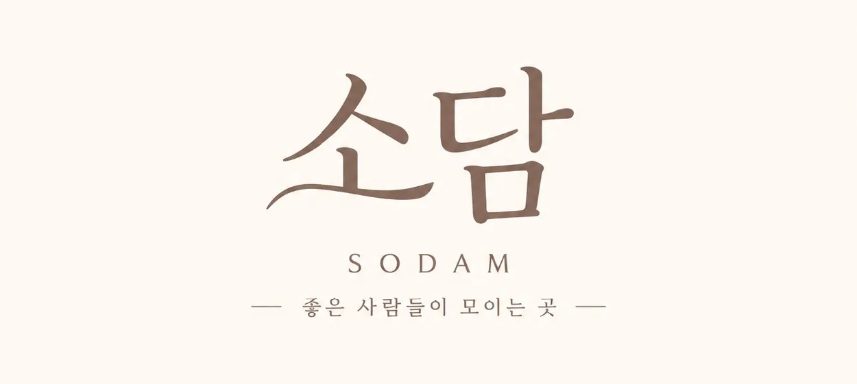 모임 이미지 1