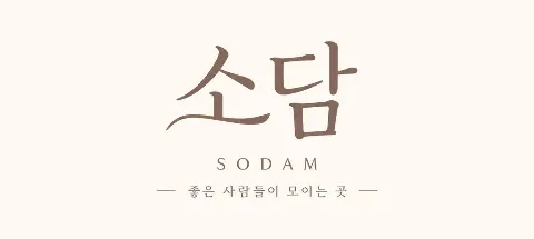 모임 대표 이미지