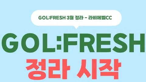 정모 대표 이미지