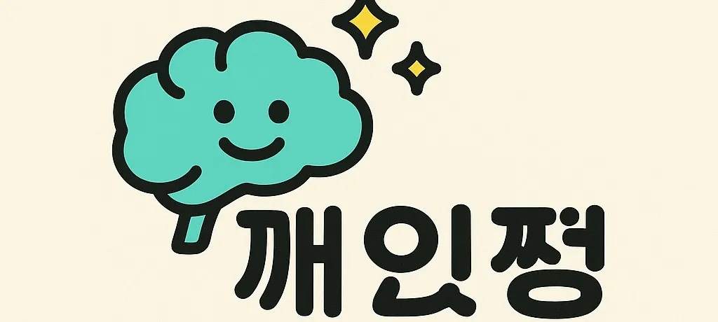 모임 이미지 1