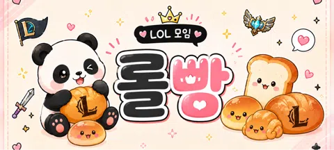 모임 대표 이미지