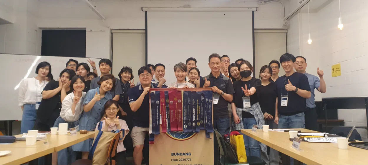 모임 이미지 1