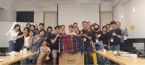 모임 대표 이미지