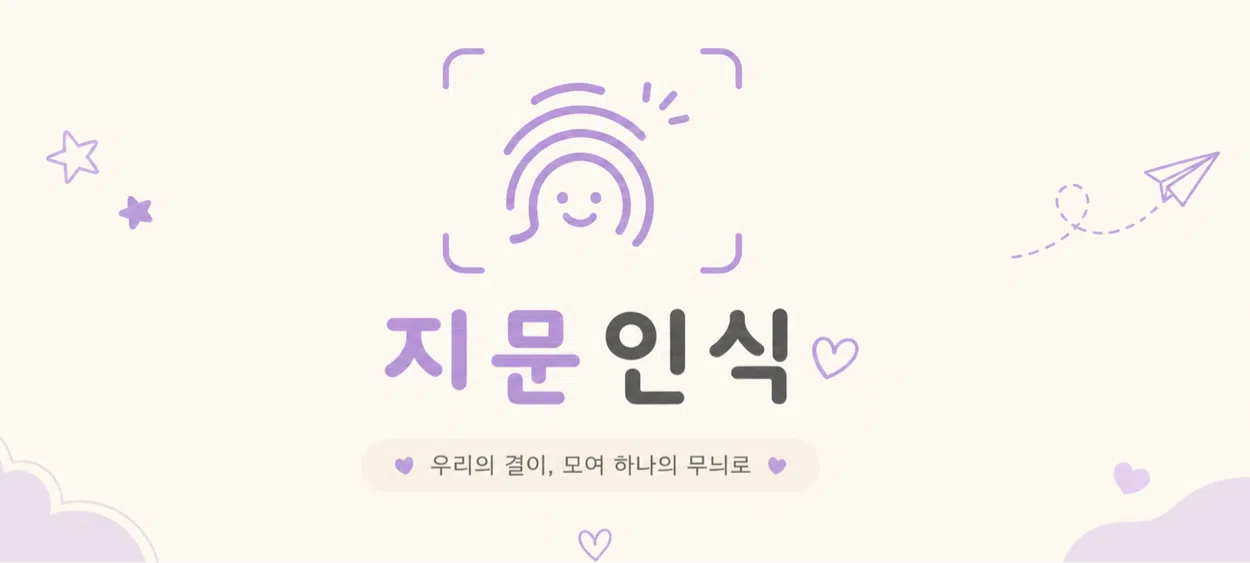 모임 이미지 1