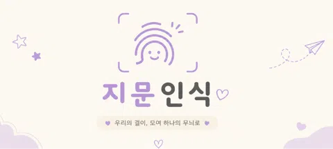 모임 대표 이미지