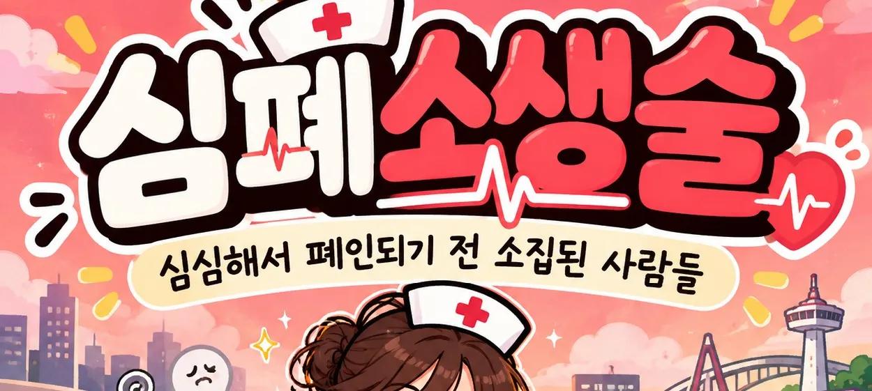 모임 이미지 1
