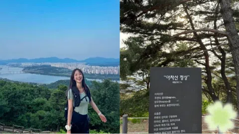 정모 대표 이미지