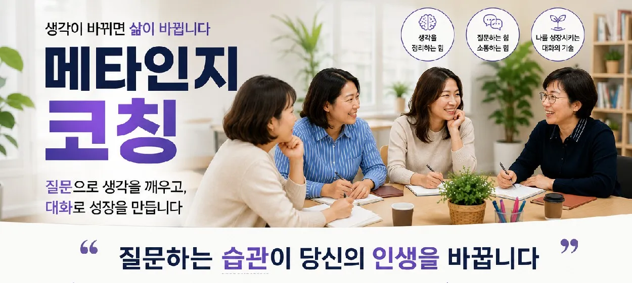 모임 이미지 1
