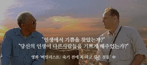 모임 대표 이미지