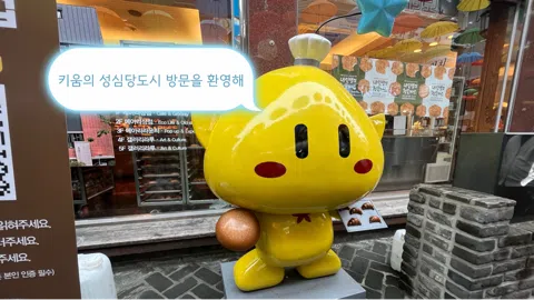 정모 대표 이미지