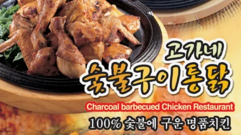 정모 대표 이미지