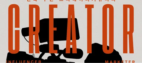 모임 대표 이미지