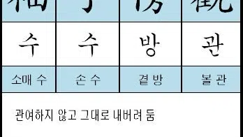 정모 대표 이미지