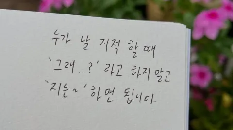 정모 대표 이미지