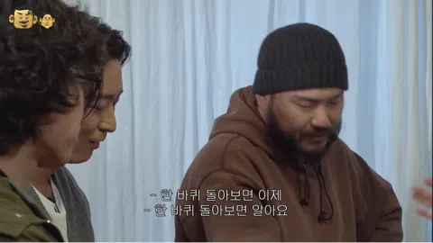 정모 대표 이미지