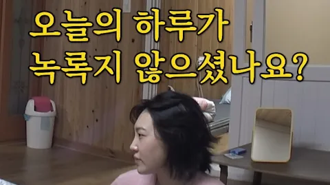 정모 대표 이미지