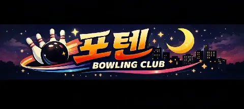 모임 대표 이미지