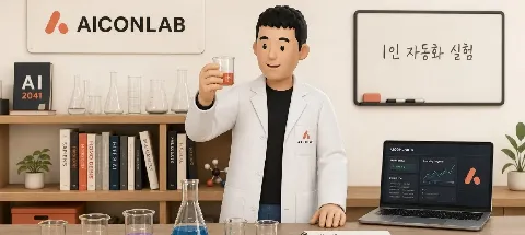 모임 대표 이미지