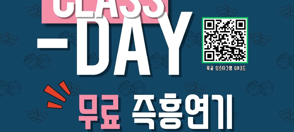 모임 이미지 1