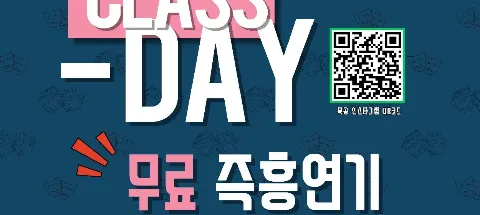모임 대표 이미지