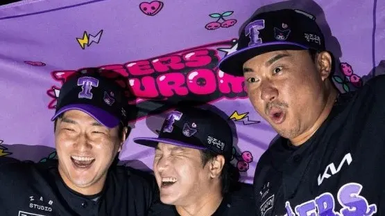 정모 대표 이미지
