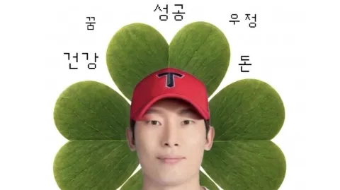 정모 대표 이미지