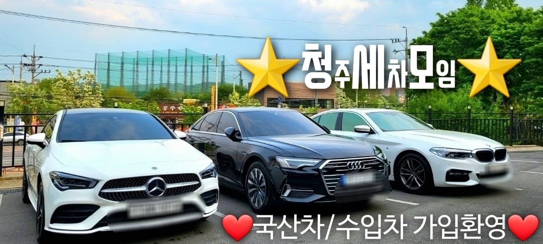 모임 이미지 1