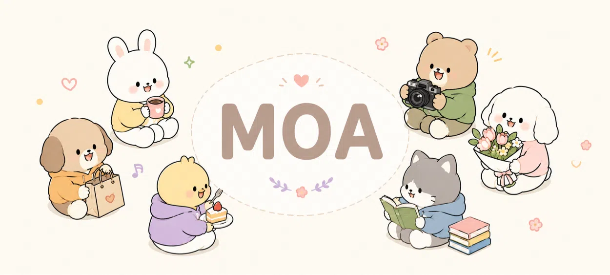 모임 이미지 1