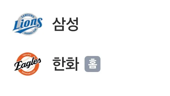 정모 대표 이미지