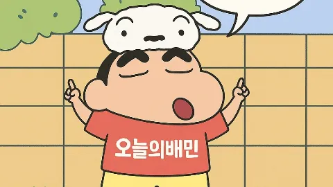 정모 대표 이미지