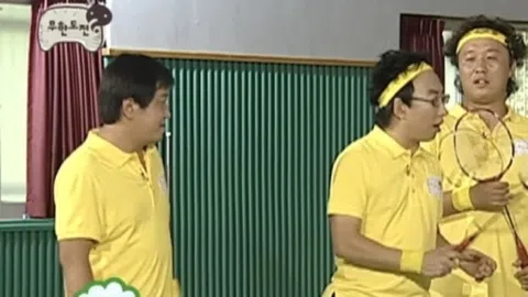 정모 대표 이미지