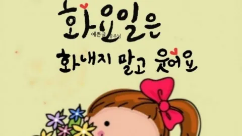 정모 대표 이미지