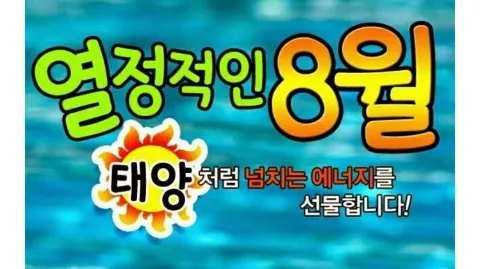 정모 대표 이미지